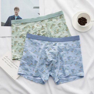 滿2條包郵杜比騎士男士平角內褲寬邊青年中腰再生纖維艾心抑菌褲