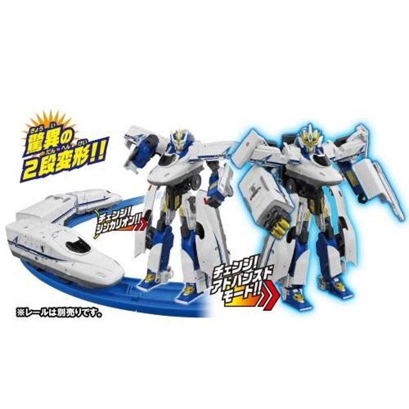 新幹線変形ロボ シンカリオン 変身玩具 まとめ売りセット N700Aのぞみ 他 タカラトミー 新幹線変形ロボ シンカリオン DXS05 シンカリオン N700A
