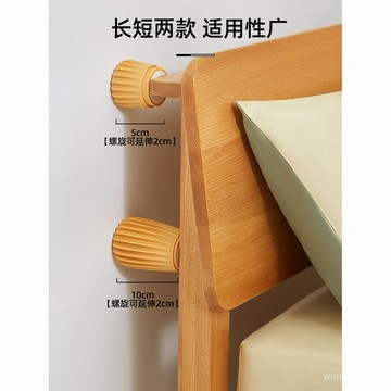 ✨臺灣有貨✨免運✨床頭固定器防床響防晃神器防震防撞防搖咯吱異響頂床可調節穩定器 CFNP