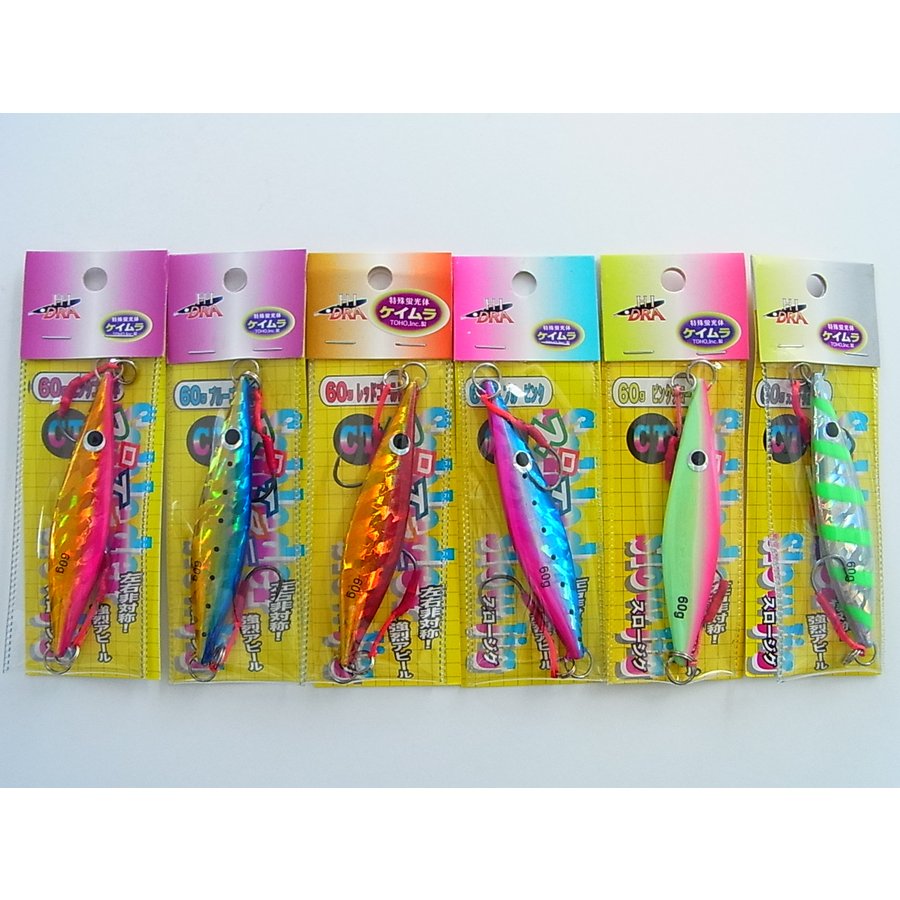 特価 マルシン漁具 60g スロージグ スロイダー 60g メタルジグ 通販 Lineポイント最大0 5 Get Lineショッピング