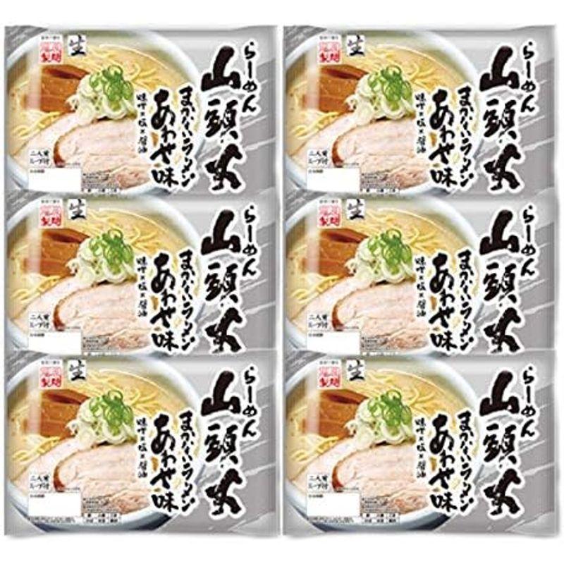 旭川ラーメン 山頭火 生ラーメン 2食入り×6袋 山頭火 本店のまかないラーメン あわせ 北海道 旭川ラーメン さんとうか ラーメン 有名店