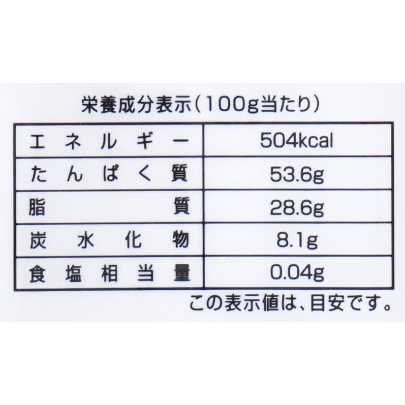 こうや豆腐　8枚入×10袋（信濃雪）