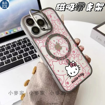 卡通美樂蒂KT貓》磁吸鏡頭金屬支架手機殼 iPhone 17 16 15 14 13 12 11 Pro Max保護殼