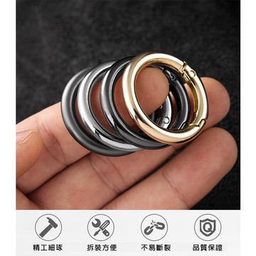 (現貨) 彈簧扣 合金彈簧扣  馬蹄扣 鐵環 扣環 汽車鑰匙扣 男女款 D型扣 馬蹄扣 鑰匙圈環 DIY配件
