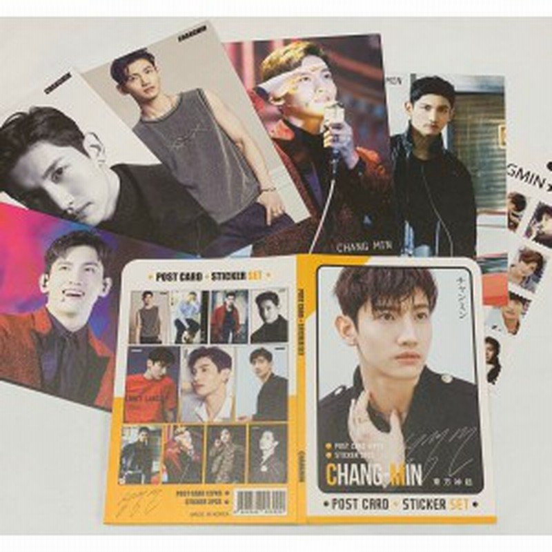 東方神起 Tvxq ポストカード ステッカーセット チャンミン 韓流 グッズ Th014 3 通販 Lineポイント最大1 0 Get Lineショッピング