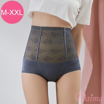 塑褲 (M-XXL)3D超高腰輕薄舒適提臀縮腰塑褲_藍色#2823