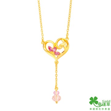 【幸運草金飾】 馨意相伴黃金/水晶項鍊
