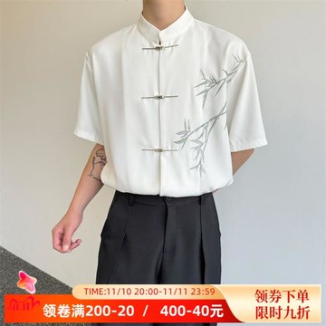 新中式竹子刺繡短袖襯衫男2024夏季垂感設計感中國風休閑半袖襯衣