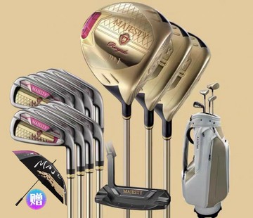 {保固一年 可打統編}23款MAJESTY馬嘉斯蒂女士高爾夫球桿男士全套Royale榮耀日本原裝