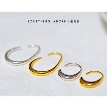 【SA｜很有飾】獨家訂製『蛋型水滴』專櫃等級 設計款 高雅 蛋型 閃亮 耳針 耳環 耳飾 養耳環