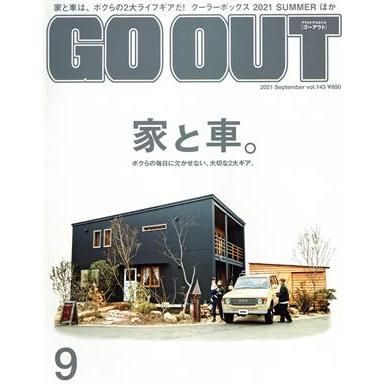 ＧＯ　ＯＵＴ(９　２０２１　Ｓｅｐｔｅｍｂｅｒ　ｖｏｌ１４３) 月刊誌／三栄書房