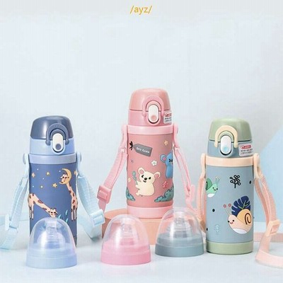 おしゃれ キッズ 水筒の通販 875件の検索結果 Lineショッピング