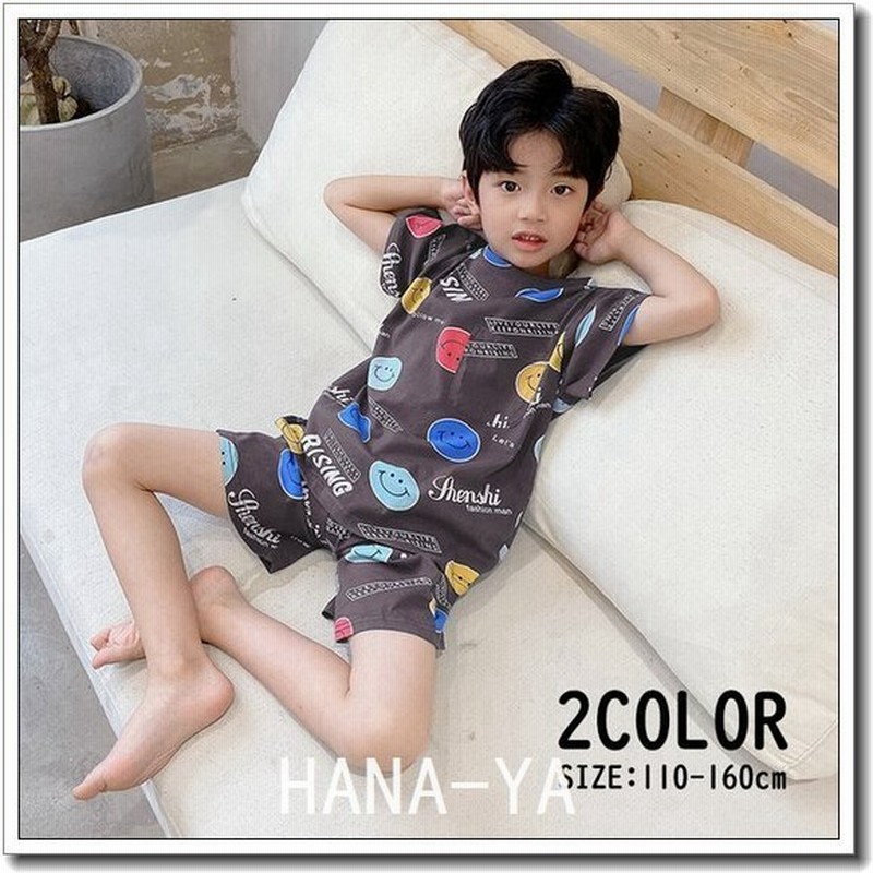 子供パジャマ 半袖 キッズパジャマ 男の子 おしゃれ 綿ルームウェア こどもパジャマ 2色 夏用 薄手 部屋着 寝巻き 寝間着 110 1 130 140 150 160cm 通販 Lineポイント最大get Lineショッピング