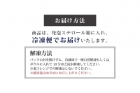 三陸産 おさしみほや 450g×2パック 肉厚 ホヤ おつまみ 珍味 冷凍 [阿部長商店 宮城県 気仙沼市 20562546]