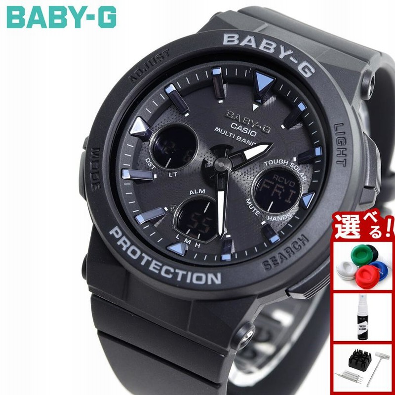 M00738@300●カシオ ソーラー腕時計 BABY-G レディース ブラック BABY-G 敬老の日 ギフト レディース腕時計 電波ソーラー BGR