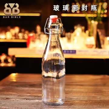 酒吧調酒 調酒自制釀酒瓶密封瓶糖油瓶果汁瓶飲料瓶冷水瓶密封瓶