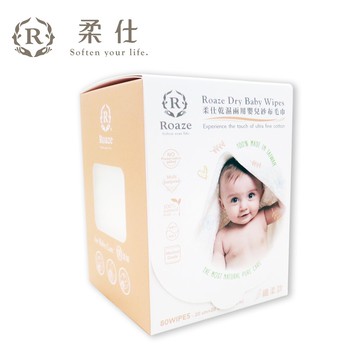 【Roaze 柔仕】MIT乾濕兩用紗布毛巾 - 纖柔款單盒組(80片)