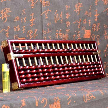 老式五珠17檔實木質珠心算算盤十七檔五子五位木算盤學生中式禮物