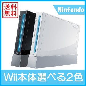 wii本体　中古品 楽天市場】Wii ニンテンドーWii 本体【中古】シロ 付属品完品