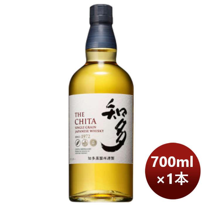サントリー知多　700ml  3本‼️ サントリー知多 700ml | YAMAZAKURA オンラインショップ