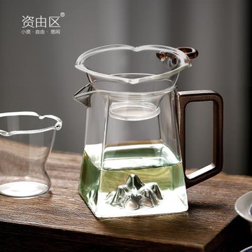 公道杯玻璃茶漏一體高檔茶具功道日式套裝茶具配件泡茶濾網分茶器