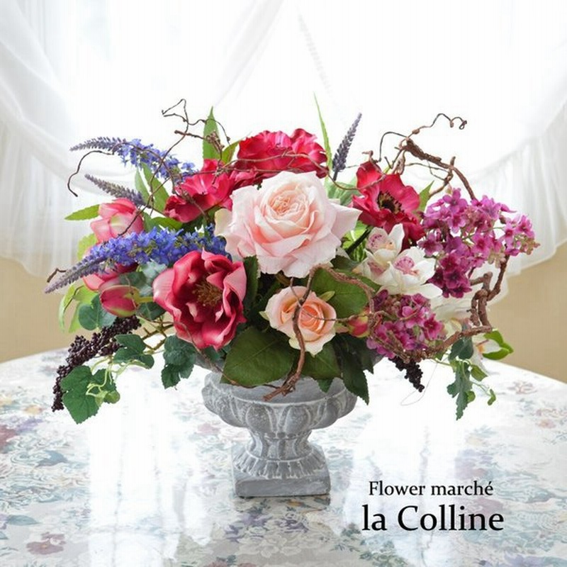 バラとアネモネのクラシックエレガント アーティフィシャルフラワー 高級造花 アレンジ 通販 Lineポイント最大0 5 Get Lineショッピング