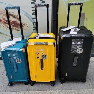 出口日本加寬胖子運動版行李箱萬向輪旅行箱30寸拖運拉桿箱托舉箱