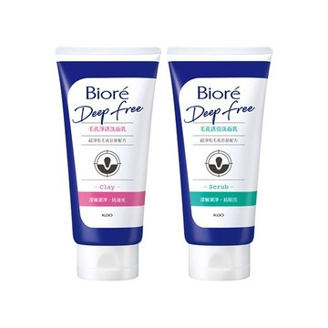 Biore 蜜妮 毛孔淨透／透亮洗面乳(120g) 款式可選【小三美日】DS010237