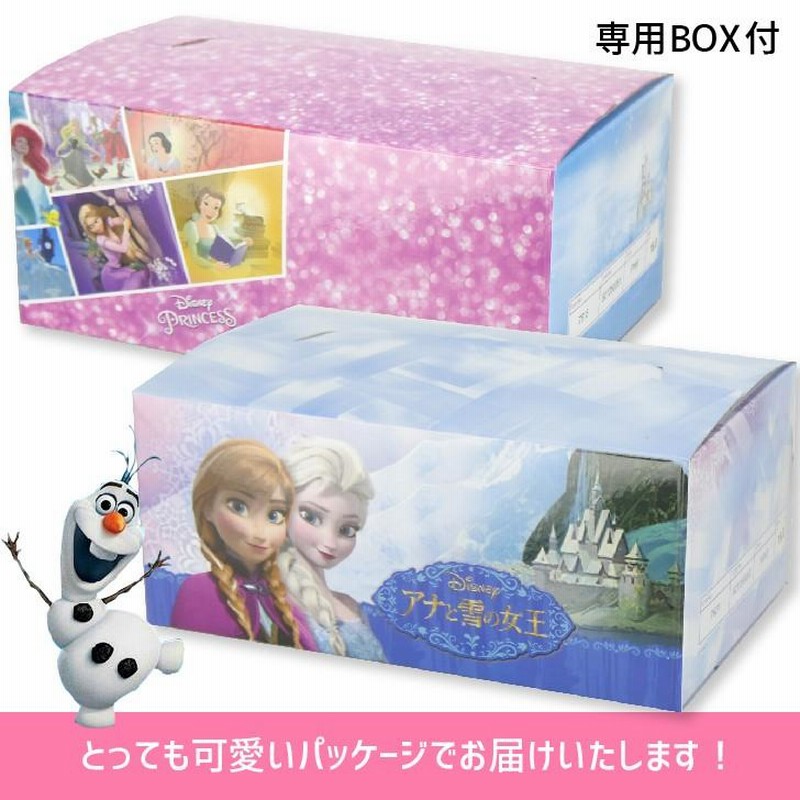 光る靴 ディズニー サンダル ディズニ プリンセス アナと雪の女王 ラプンツェル Disney ディズニー プリンセス ガラスの靴 サンダル キッズスニーカー 通販 Lineポイント最大0 5 Get Lineショッピング