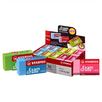 STABILO 德國 思筆樂 Exam Grade 上榜樂彩色超淨塑膠擦  30入/盒 ST1191G
