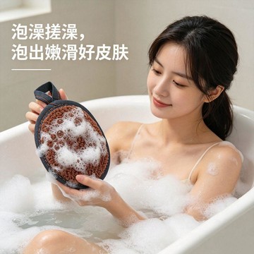 🛒臺灣24h🌳搓澡巾懶人去死皮下泥起泡神器家用搓澡巾強力起泡去泥洗深層清潔