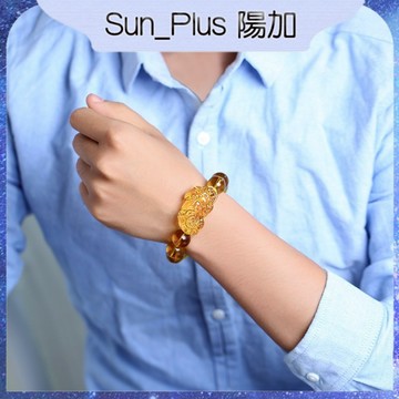 Sun_Plus 台灣現貨 仿黃水晶貔貅手鍊 男女情侶貔貅手串 贈品 玻璃珠手串 禮品 黃水晶 貔貅手鍊 手串 飾品