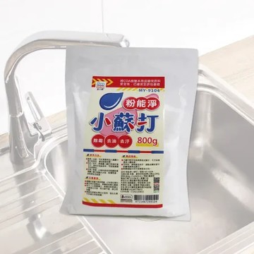 粉能淨小蘇打粉-800gx12包