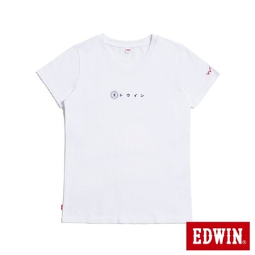 EDWIN 女款 簡約日文短袖T恤(白色)