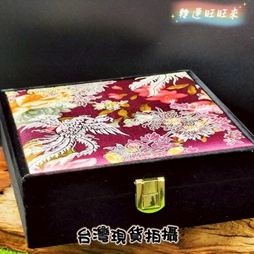 【台灣現貨】中式 古風 長方中型 花開富貴 鳥語花香 飾品 首飾 珠寶 收納 盒 轉運 開運 招財 招 好運 人緣 桃花