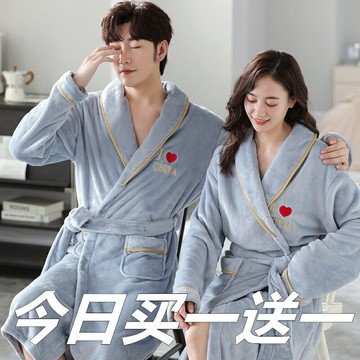 2套裝】情侶睡袍女秋冬季加厚加絨睡衣法蘭絨長款浴袍男士珊瑚絨 雙11全館免運