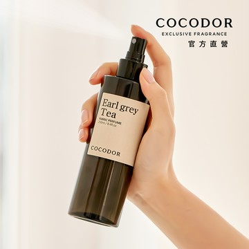 COCODOR Fabric Perfume 香氛噴霧250ml