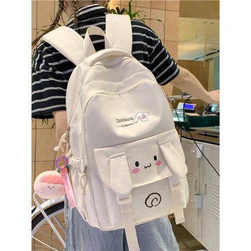 書包女小學生可愛兔子大容量卡通背包韓版初中生高中生少女雙肩包