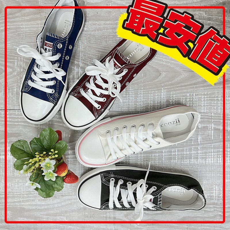 スニーカー レディース キャンバススニーカー ローカット 安い 通学 学生 カジュアル 3311 通販 Lineポイント最大0 5 Get Lineショッピング