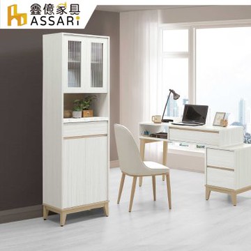 ASSARI-洛蒂2尺四門書櫃(寬60x深40x高197cm)