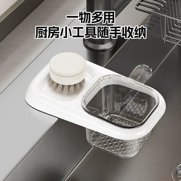 精選好物🌈廚房吸盤式水槽過濾網防堵瀝水架家用食物殘渣剩菜殘渣抹布收納架