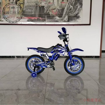 外貿新款摩托款兒童自行車12-16寸男孩女孩整體車輕鬆 安全穩定
