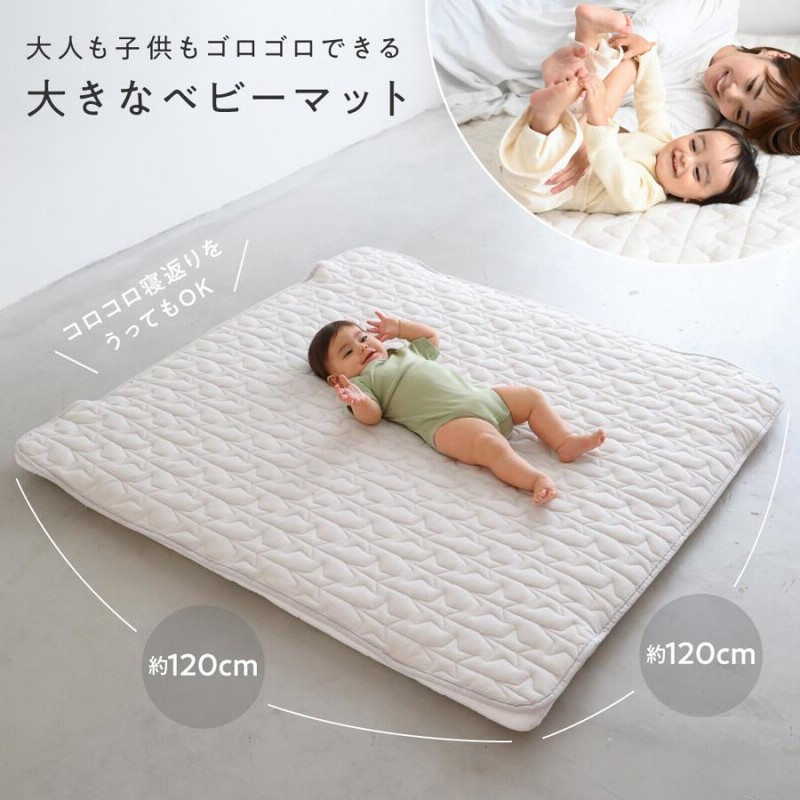 ちほうかっぷ山形 クオン プレイマット クオン プレイマット ヴァンガード 山形 ちほうかっぷ