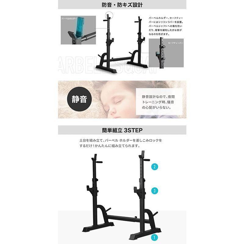 売り出し BARWING バーウィング バーベルスタンド sushitai.com.mx