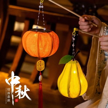 中秋節 氛圍感燈籠 手提式 柿子 蘋果造型 創意裝飾 手提燈 溫馨節日裝飾