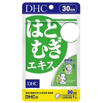 東京都🇯🇵日本代購【現貨√免運√開發票】DHC 薏仁精華 30日份