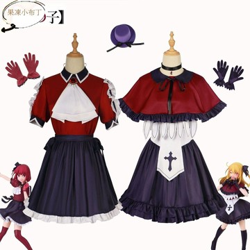 【果凍小布丁】我推的孩子cos服露比有馬加奈歌舞服萬圣節動漫扮演服女星野愛