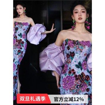 紫色繁花 新娘結婚敬酒服訂婚生日年會演出主持人晚禮服晨袍19881