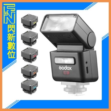 GODOX 神牛 IT32 TTL 機頂閃光燈+ X5引閃器Canon/Nikon/Fujifilm/Olympus(公司貨)分離設計 離機閃