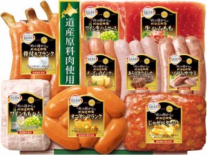 お歳暮 丸大食品 『北の国から』 北海道物語ギフトC V2029599T 冷蔵（送料無料）直送